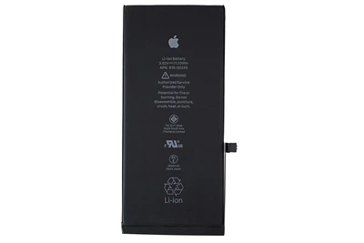 Аккумулятор Apple iPhone 7 Plus (2900 mAh) [Original PRC] 12 мес. гарантии