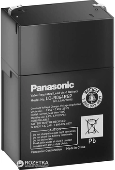 Аккумуляторная батарея Panasonic 6V 4.5Ah (LC-R064R5P)
