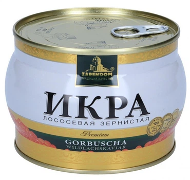 Красная икра Горбуши Zarendom Premium 500 г