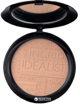 Пудра Ingrid Cosmetics Idealist 3 10 г (5907619823493)