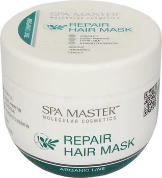 Відновлювальна маска Spa Master з аргановою олією 500 мл (3800010521338)