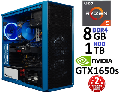 Компьютер Игровой Ryzen 5 1600 GTX1650 Super V1