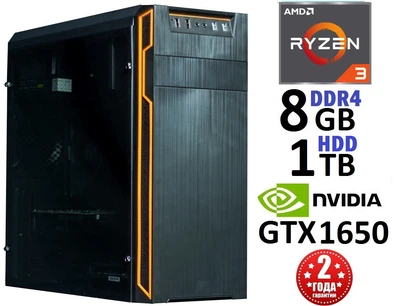 Компьютер Игровой Ryzen 3 1200 GTX1650 V1