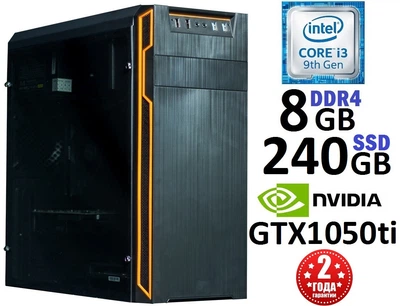 Компьютер Игровой i3 9100 GTX 1050ti V1