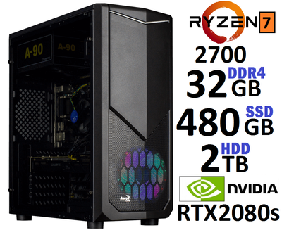 Компьютер Игровой Ryzen 7 2700 RTX2080 8Gb SUPER