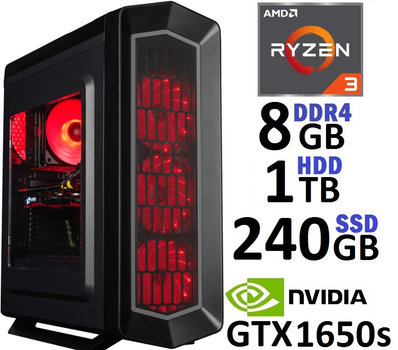 Компьютер Игровой Ryzen 3 1200 GTX1650 Super V2