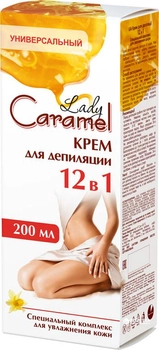 Крем Caramel для депиляции 12в1 200 мл (4823015934018)