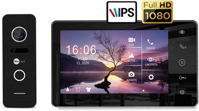 Комплект видеодомофона NeoLight NeoKit HD+ B Black