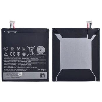 Аккумулятор HTC ONE E9/E9 Plus, B0PJX100, BOPJX100, Desire 728, Desire 830 - 2800 mAh [Original] 12 мес. гарантии
