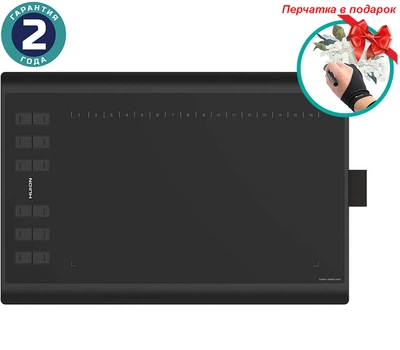 Графический планшет Huion H1060P+перчатка