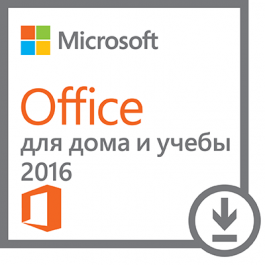 Офісне додаток Microsoft Office 2016 для дому та навчання 1 ПК (ESD - електронна ліцензія, всі мови) (79G-04288)