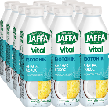 Упаковка напитка Jaffa Vital Isotonic Кокос-Ананас с кокосовой водой 0.5 л х 12 бутылок (4820192260466_4820192260626)