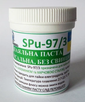 Бессвинцовая паяльная паста ( припой + флюс ) ИнтерТехКомплект SPu-97/3 (150г)