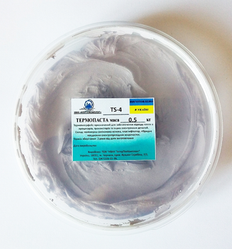 Термопаста ИнтерТехКомплект TS-4 (500г)