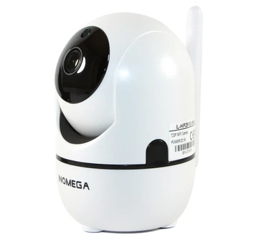 IP-камера INQMEGA IL-HIP291G-1M-AI White (182928)
