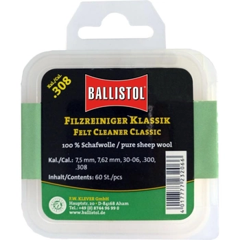 Патч для чищення Klever Ballistol повстяний класичний для кал. 308. 60 шт/уп (23206)