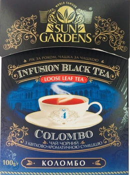 Чай черный Sun Gardens и зеленый рассыпной Colombo 100 г (4820082702861)