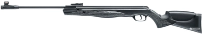 Пневматична гвинтівка Walther Parrus (602.00.90)