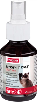Спрей для відлякування кішок Beaphar Stop it Cat 100 мл (12527) (8711231125272)