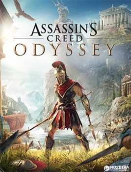 Assassin's Creed: Одиссея для ПК (PC-KEY, русская версия, электронный ключ в конверте)