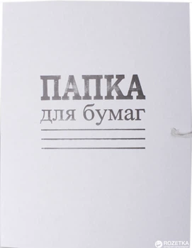 Набор папок бумажных DK на завязках Дело А4 белый 50 шт (DK002)