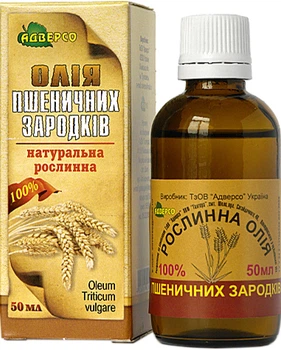 Олія Адверсо Пшеничних зародків 50 мл (4820104010486)