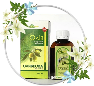 Олія Адверсо Оливкова 120 мл (4820104010851)