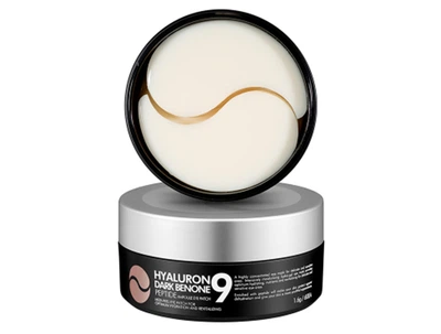 Освітлюючі патчі під очі з пептидами MEDI-PEEL Hyaluron Dark Benone Peptide 9 Ampoule Eye Patch, 60шт (8809409343655)