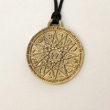 Амулет кулон Магічний Пентакль Соломона Semantic Jewelry Бронзове покриття 2.5 x 2.5 x 0.3 см