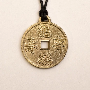 Амулет кулон Китайская Монета Счастья "Фенгшуй" Semantic Jewelry Бронзовое покрытие 2.5 x 2.5 x 0.3 см