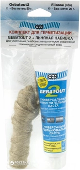 Паста-герметик GEB Gebatout.2 80 г + пакля 18 г