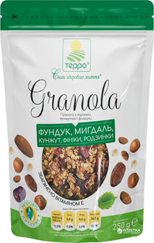 Гранола Терра с орехами, кунжутом и финиками 250 г (4820015735164)