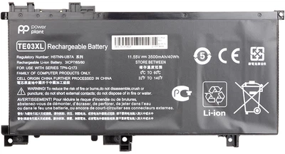 Аккумулятор PowerPlant для ноутбуков HP Omen 15 AX000 (HSTNN-UB7A, TE03) 11.55V 3500mAh (NB461455)