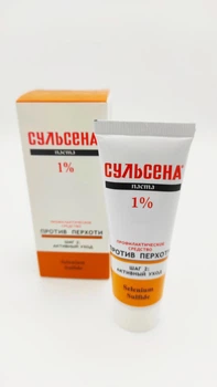 Паста Червоні Вітрила Сульсена 1% 75 мл (1340127701)