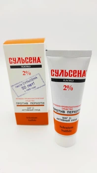 Паста Алые Паруса лечебно профилактическая против перхоти 2% 75 мл (1340127700)