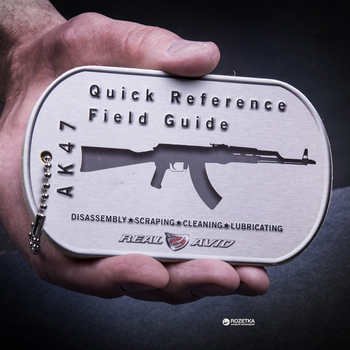 Брелок-інструкція Real Avid AK47 Field Guide (17590063)
