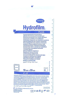 Повязка пленочная прозрачная с абсорбирующей подушечкой Hydrofilm Plus 10х20см, 1шт