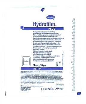 Плівкова пов'язка прозора з абсорбуючою подушечкою Hydrofilm Plus 9х10см, 1шт