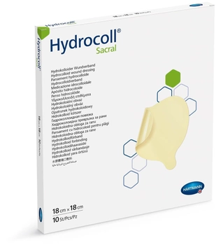 Гидроколоидная пов'язка на область крижів Hydrocoll Sacral / Гидрокол Сакрал 18 x 18 см, 1 шт