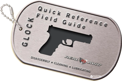 Брелок-інструкція Real Avid Glock Field Guide (17590065)