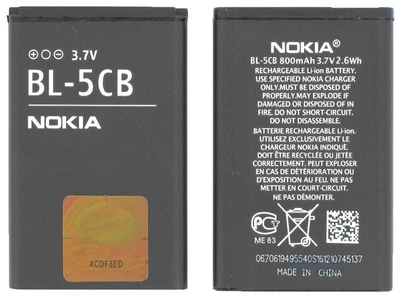 Аккумулятор (батарея) Nokia BL-5CB Nokia 101, 105, 109, 111, 113, 1280, 1616 Original PRC
