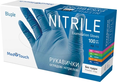 Одноразовые перчатки MedTouch нитриловые без пудры Размер S 100 шт Синие (4820226660026/Н325902)