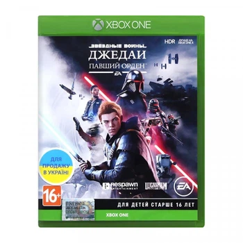 Star Wars Jedi: Fallen Order [Звёздные войны Джедаи: Павший орден] (Xbox One, Русские субтитры)