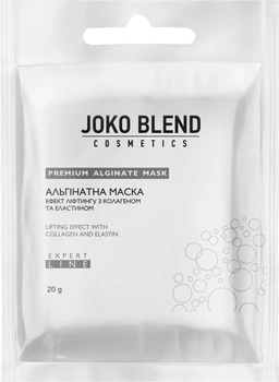 Альгинатная маска Joko Blend эффект лифтинга с коллагеном и эластином 20 г (4823099500680/4823109401914)