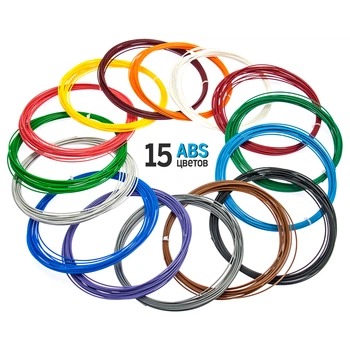 Набір ABS пластику Plexiwire для 3D ручки 150 метрів (15 кольорів по 10 м) 1.75 мм