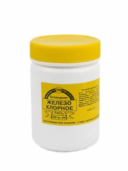 Хлорне залізо WiringChemistry 250 г
