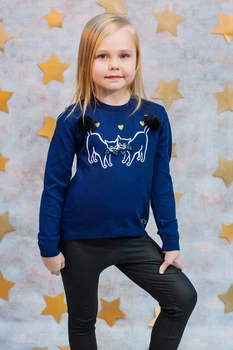 Джемпер Miss Blaze 104 см Синий (6307881338777)