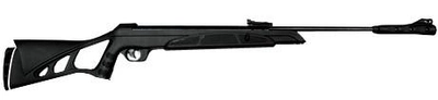 Гвинтівка пневматична MAGTECH N2 EXTREME 1150 (synthetic blue)