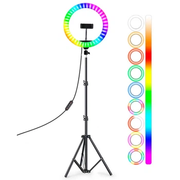 Кольцевая светодиодная LED RGB лампа 33см с штативом 2 метра и держателем для телефона селфи кольцо для блоггеров (кольцевой свет) (CK-01)