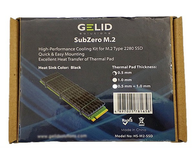 Охлаждение SSD GELID Solutions M.2 SubZero черный 0,5 мм HS-M2-SSD